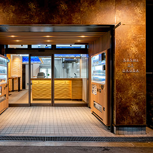 天満／立ち飲み寿司の外観正面